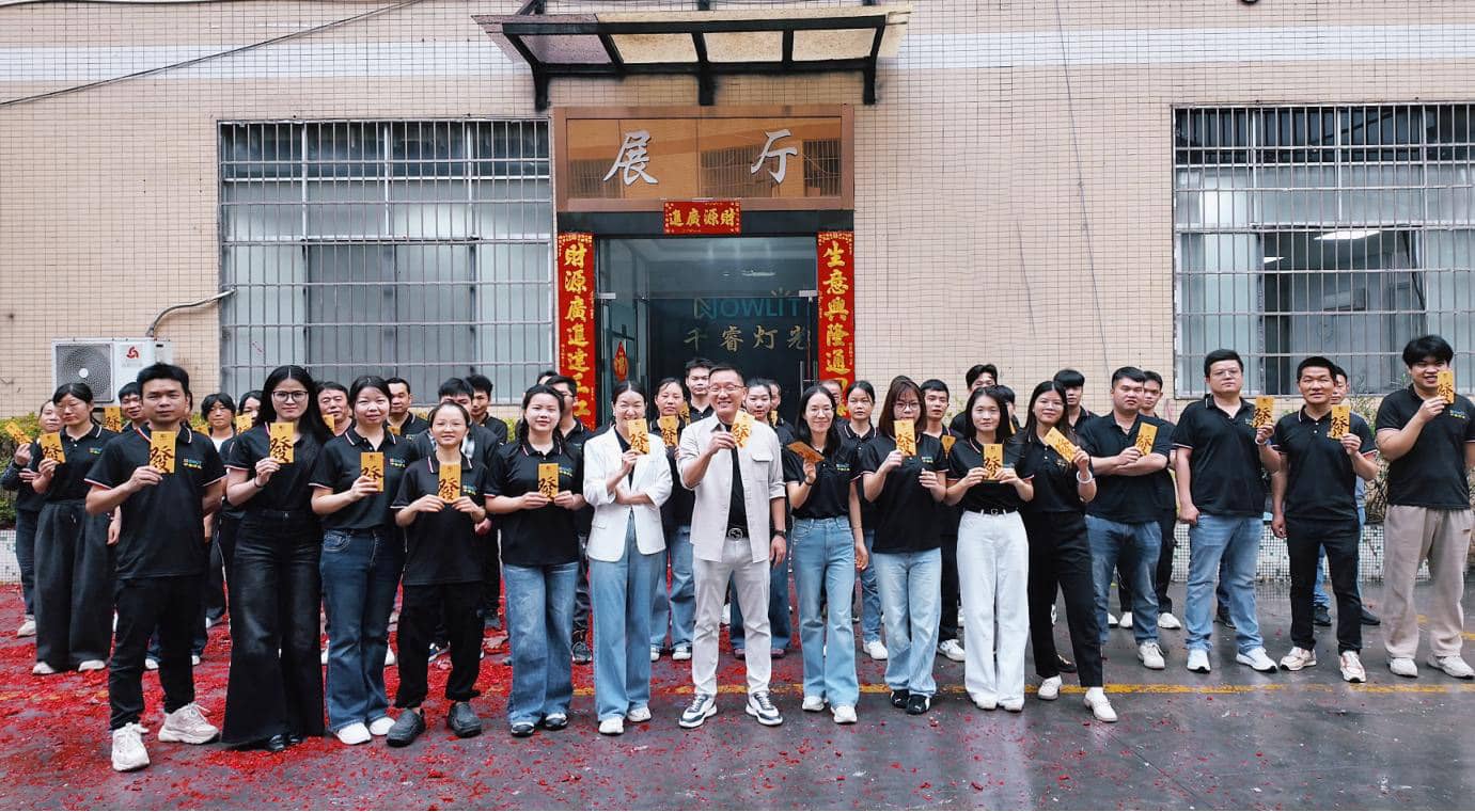 Un comienzo prometedor | NOWLIT Lighting reanuda sus operaciones por completo y emprende un nuevo viaje de luz en 2026.