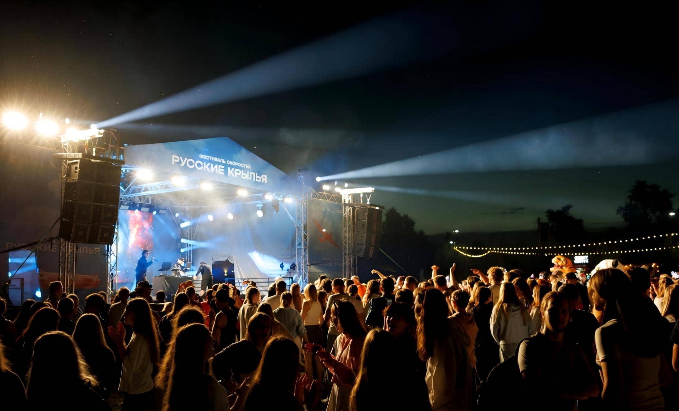 El QR-LM600IP66 se exhibió en un festival patriótico en Nizhny Novgorod, Rusia.